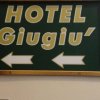 Отель Giugiù, фото 15
