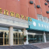 Отель Meiyijia Hotel, фото 1