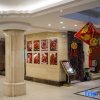 Отель Wanhao Business Hotel, фото 26
