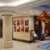 Отель Wanhao Business Hotel, фото 11