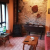 Отель Apartamento Turísticos El Cueto, фото 21