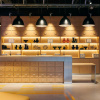 Отель ibis Styles Nagoya, фото 43