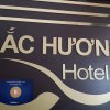 Отель Bac Huong Hotel, фото 8