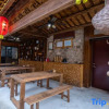 Отель Hongcun Huakai Banxia Huipai Courtyard Homestay, фото 3