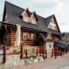 Отель Jánošíkova Valaška Pension & Restaurant, фото 21