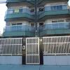 Отель Praia das Dunas Apartamento Aconchegante 2 Quartos, фото 25