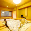 Отель Kawafuru Onsen Hamaya Ryokan, фото 2