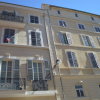 Отель Les Appartements du Vieux-Port в Марселе
