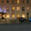 Отель Starlight Suites Hotel Salzgries Vienna в Вене