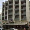 Отель Almena City Hotel, фото 1
