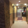 Отель Fogainn Select Namba, фото 8
