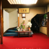 Отель Masuya Ryokan, фото 2