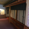 Отель Ryokan Kakuhokan, фото 7