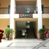 Отель Yun Tai Shan Holiday Hotel, фото 1