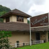Отель Villaniya Guest House, фото 1