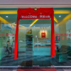 Отель U Plus Budget Hotel, фото 1