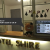 Отель Shire Hotel, фото 1