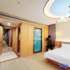 Отель Sanming Holiland Landscape Hotel (Sanyuan District Qilin Mountain), фото 16