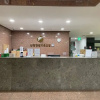 Отель Sancheong Korean Medicine Family Hotel, фото 18