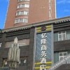 Отель Yilong Hotel, фото 7