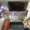 Отель Hailan Yinxiang Hotel, фото 3