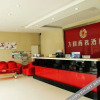 Отель Fangyuan Express Hotel Nanyang Tongbaixian, фото 6
