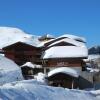 Отель Appartement La Plagne, 3 pièces, 7 personnes - FR-1-351-28 в Ла-Плань-Тарантез