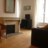 Отель Parisian Home - Appartements Le Louvre - Palais Royal, studio, фото 3