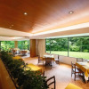 Отель Kajima No Mori, фото 20