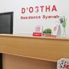 Отель OYO 2192 D'ostha HomeStay Syariah, фото 9