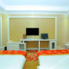 Отель Bubusheng Hotel, фото 16