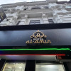 Отель AL Amin, фото 25