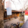 Отель Chuirakdang Guest House, фото 24