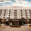 Отель Jinjiang Inn Funing Harbin Road Branch, фото 1