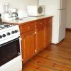 Отель Annabelle's Apartments, фото 26