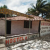 Отель Hospedaria Cumuruxatiba, фото 1
