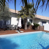 Отель ViLLA NEUVE 115m2 ,TOUT CONFORT AVEC PiSCiNE Chauffée-JARDiNET BASSiN ARCACHON, фото 1