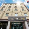 Отель The Beauty Hotel, фото 2