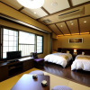 Отель Oyado Ikegami, фото 4