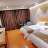 Отель GreenTree Inn Jining Wenshang Square Road Express Hotel, фото 12