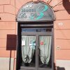 Отель Le Tre Stazioni, фото 1