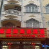 Отель Phoenix Tree Business Hotel (Wanwei Jintan Branch), фото 3