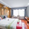 Отель Jiayuan Shishang Hotel, фото 1
