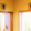 Отель Tabist Kyoei Ryokan Genkai, фото 19