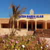 Отель Amarina Queen Resort & Aqua Park Marsa Allam, фото 1
