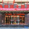 Отель Taishengyuan Hotel, фото 28