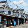Отель Nipponia Hotel Yame Fukushima Merchant Town, фото 32