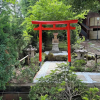 Отель Fujiyama Inn Conifer, фото 31