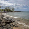 Отель Shores of Maui #124, фото 15