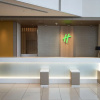 Отель Holiday Inn & Suites Shin Osaka, an IHG Hotel, фото 21